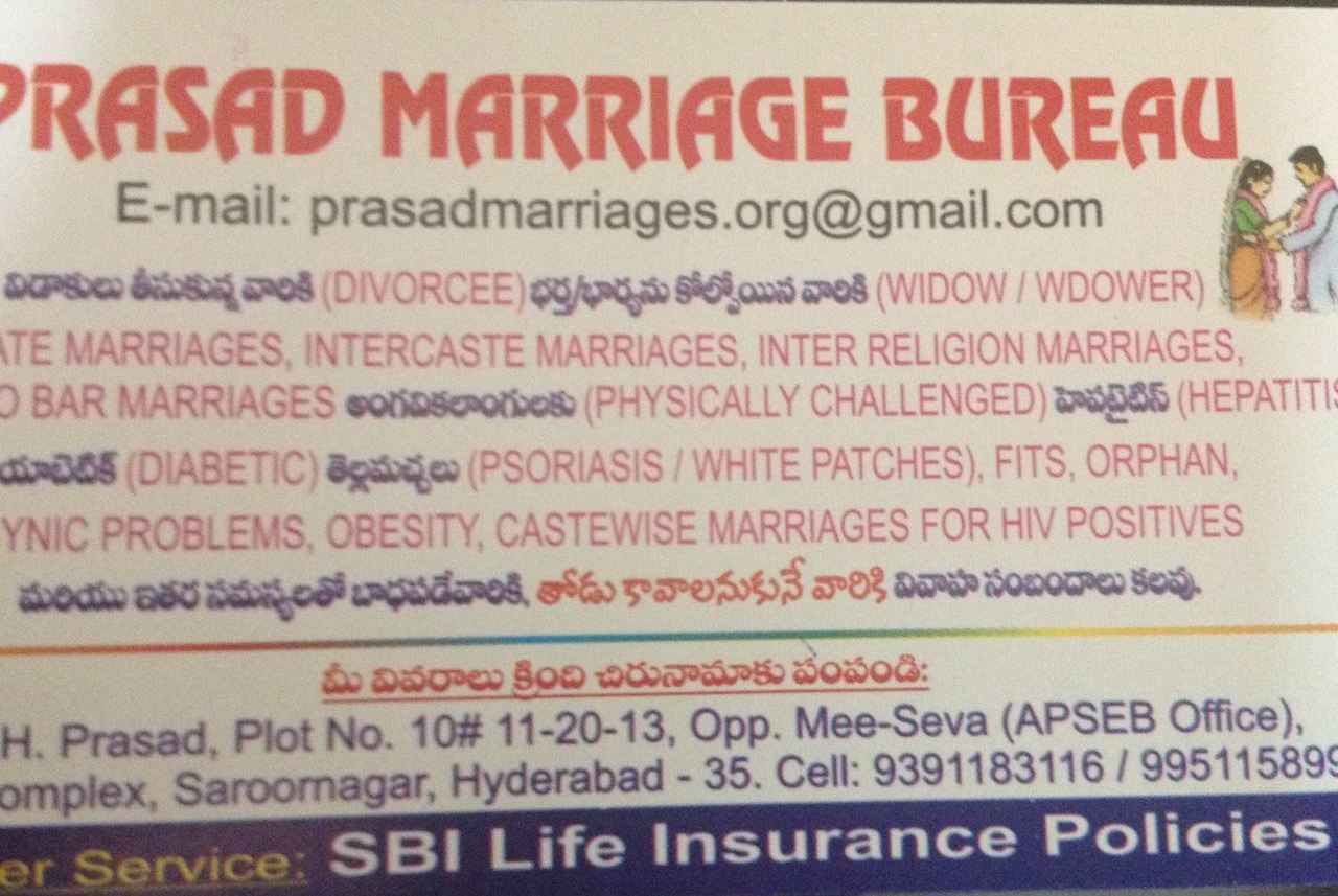 Marriage bureau in hyderabad
